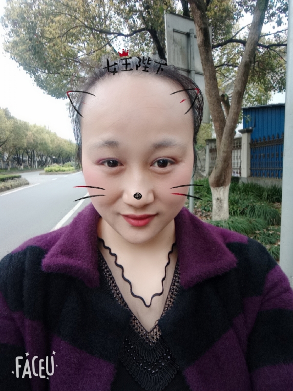 离婚的女人的第一张照片--湖州基督教相亲网